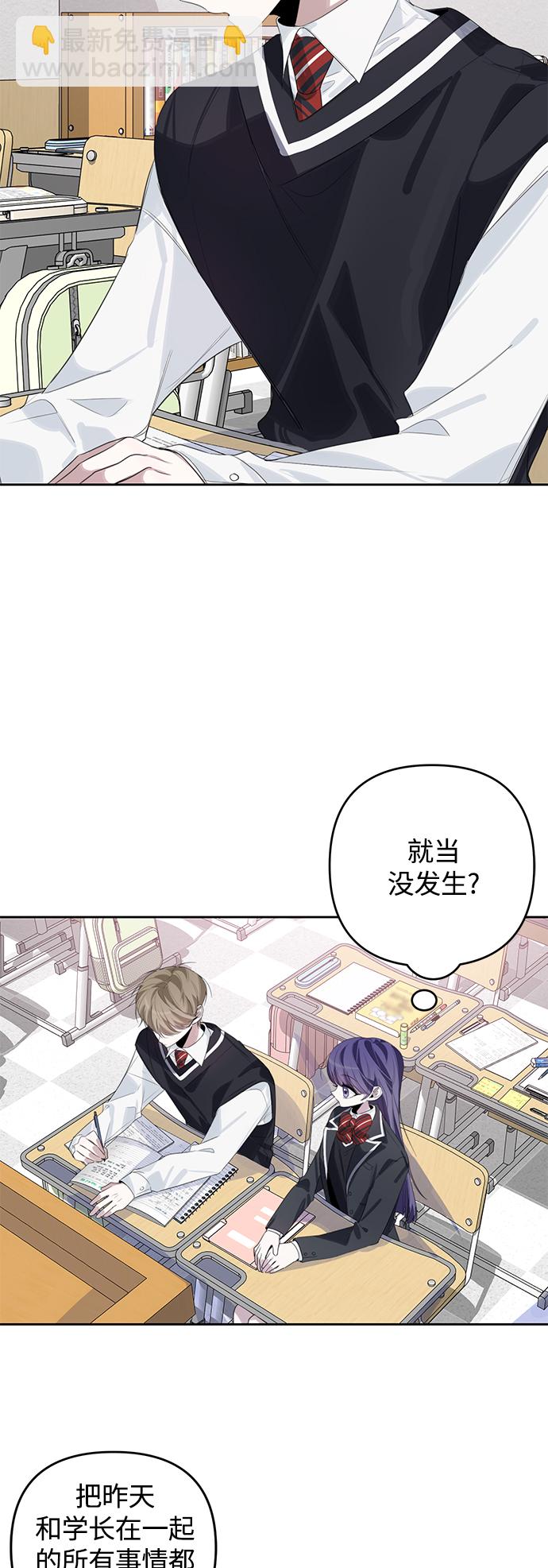 第40话43