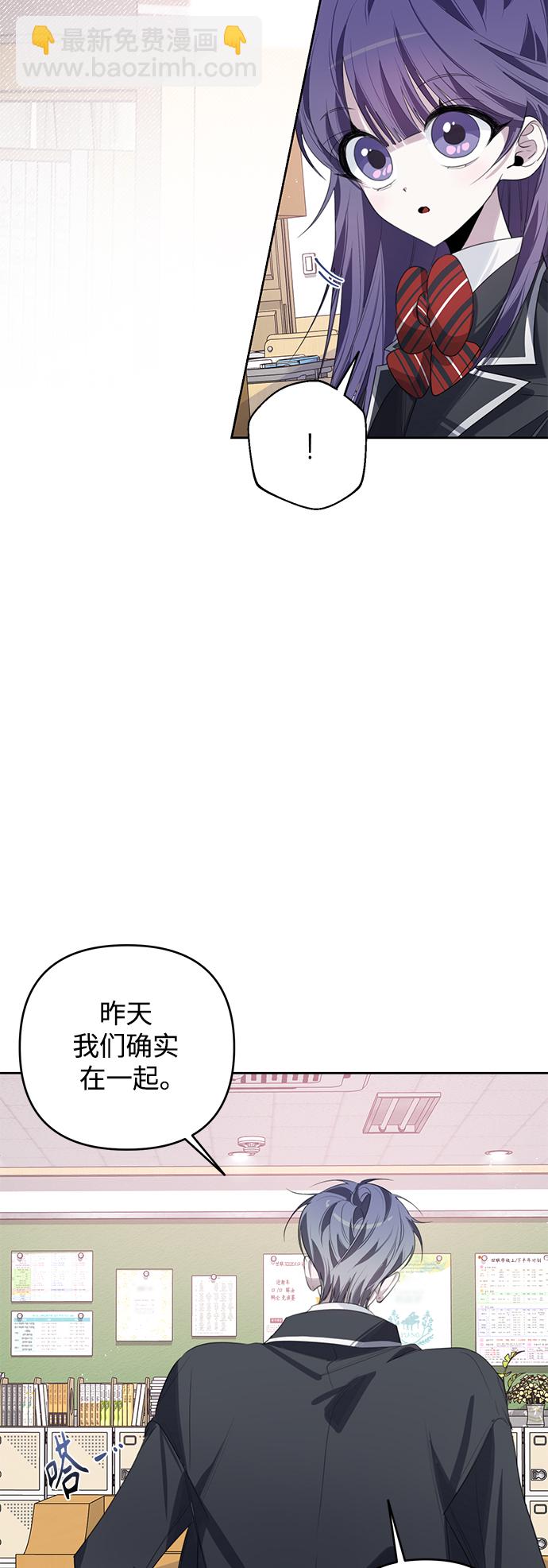第40话46
