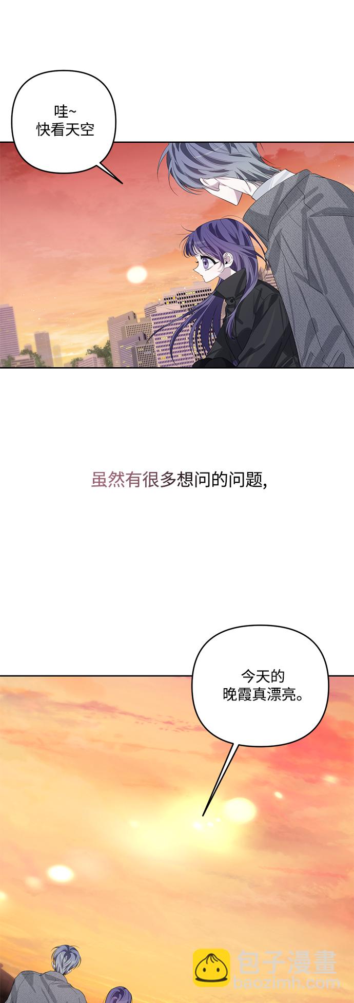 第40话5