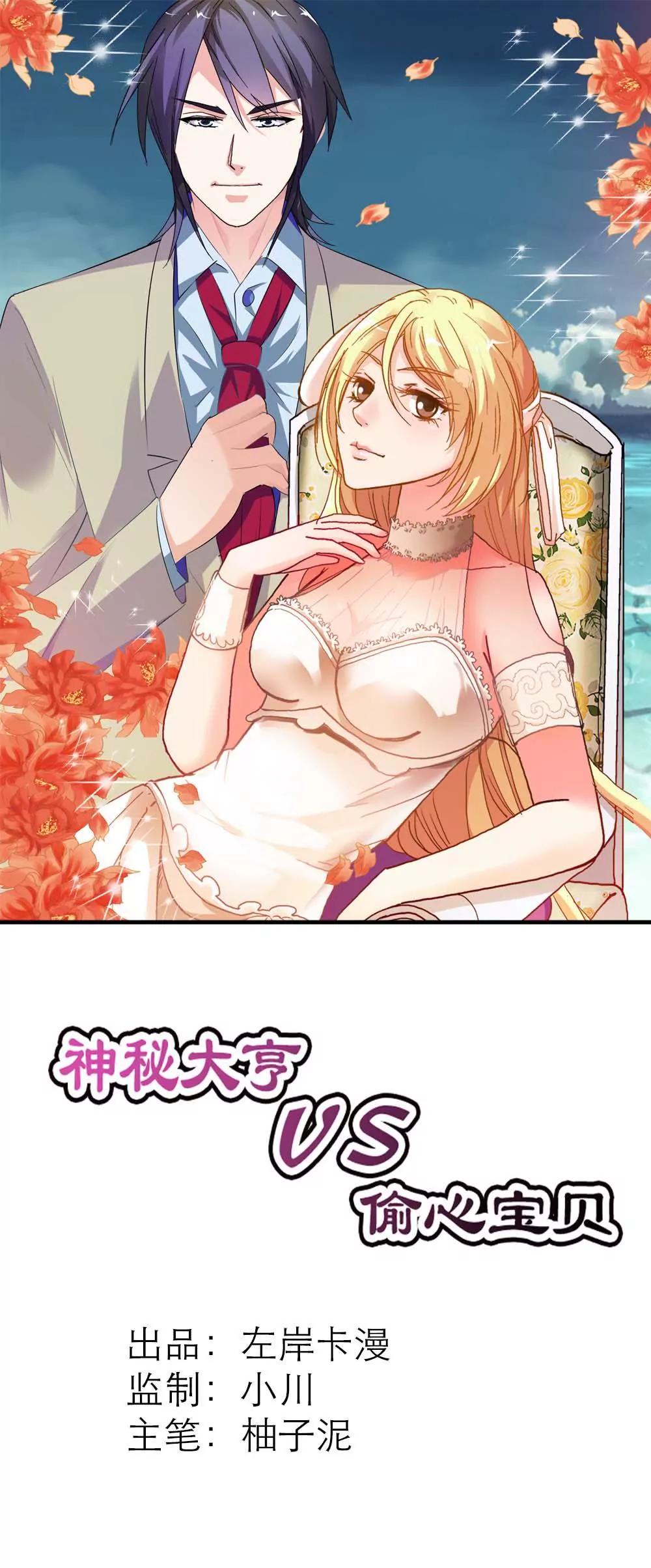 第一章0