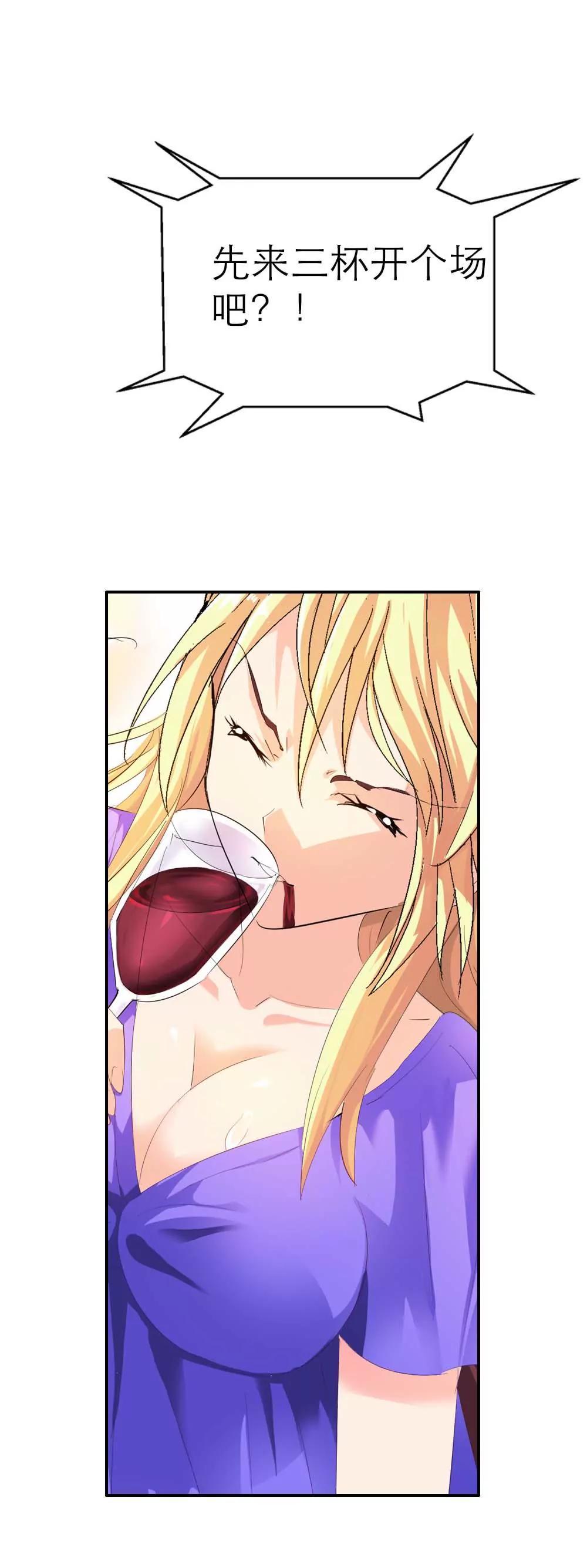 第一章10