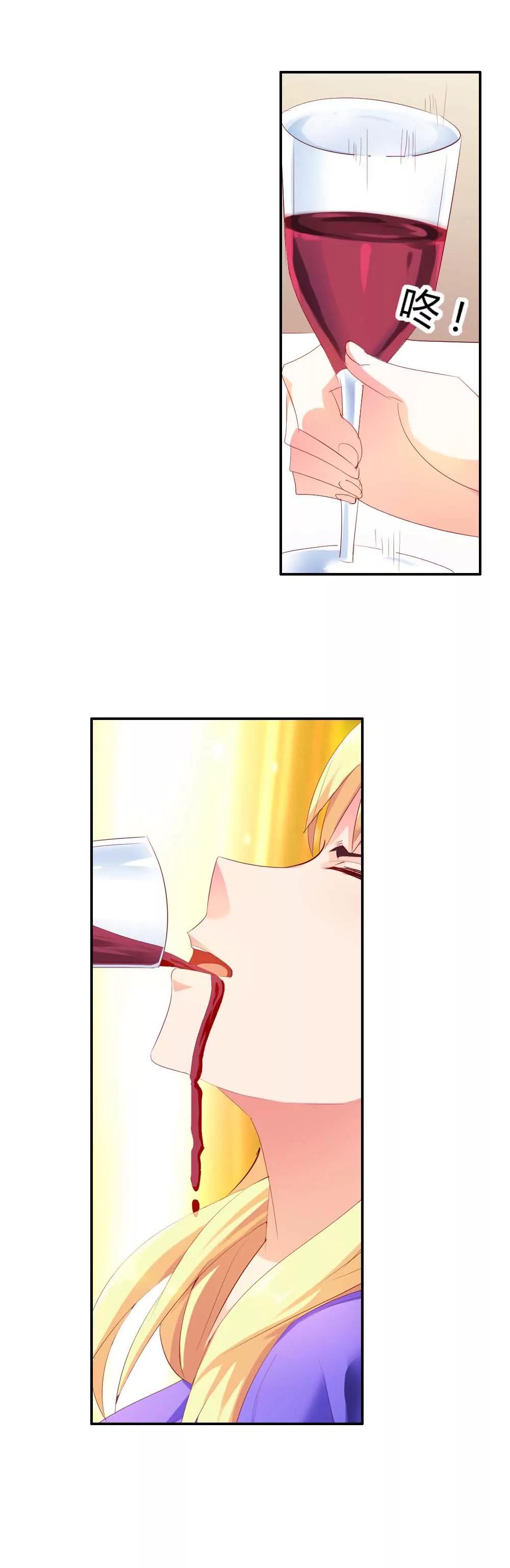 第一章11