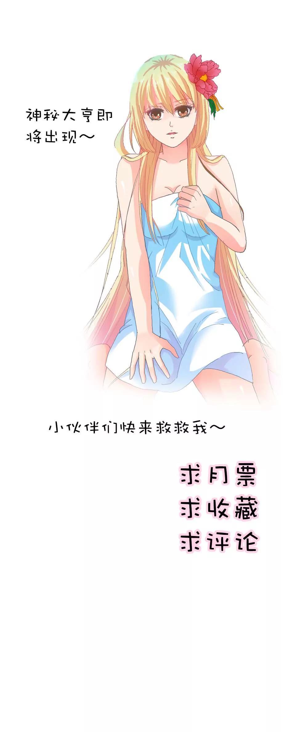 第一章18