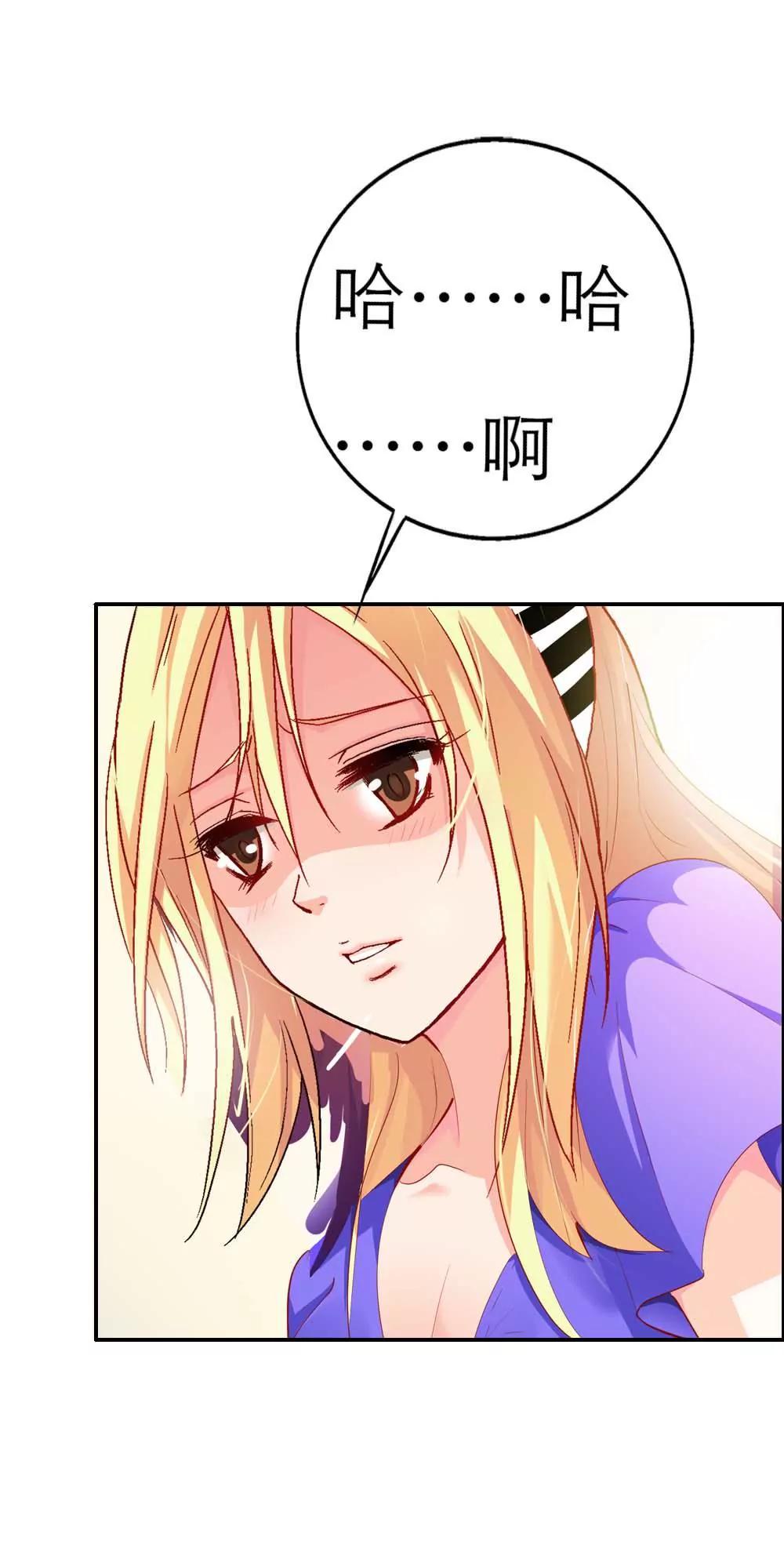 第一章2