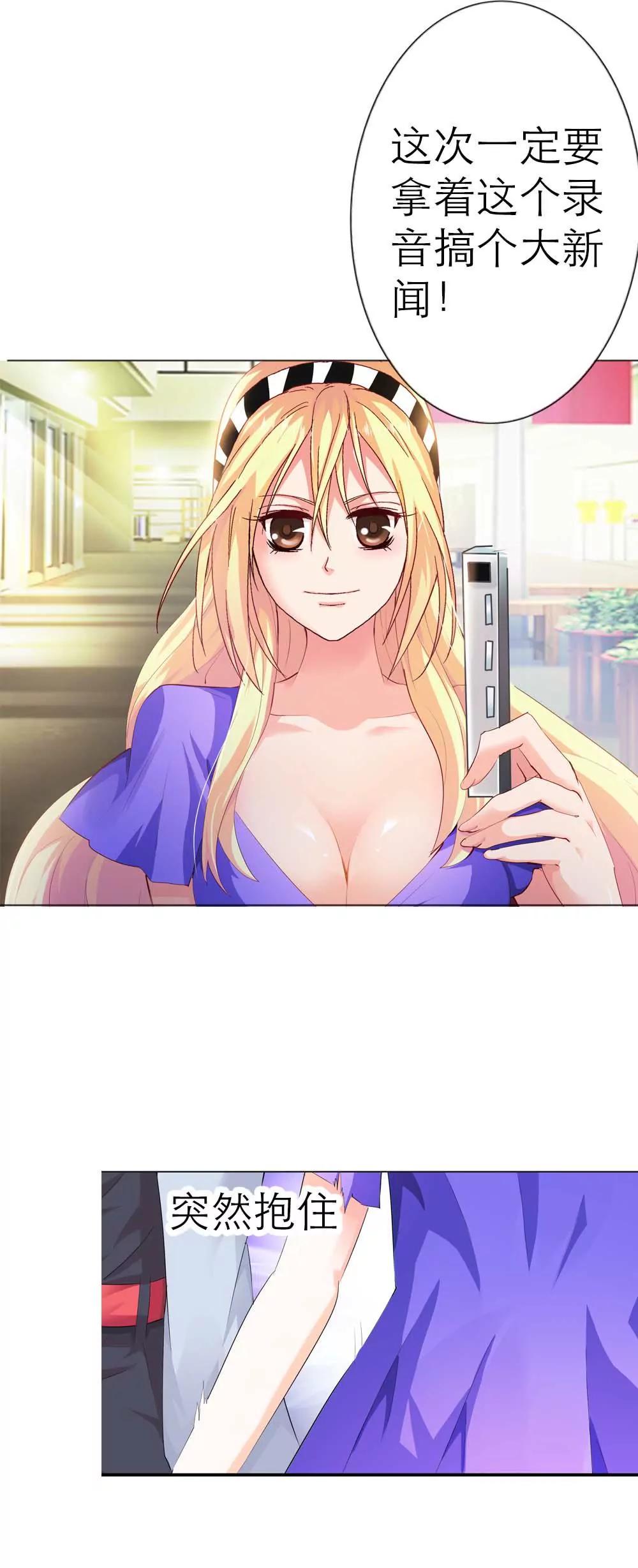 第一章5