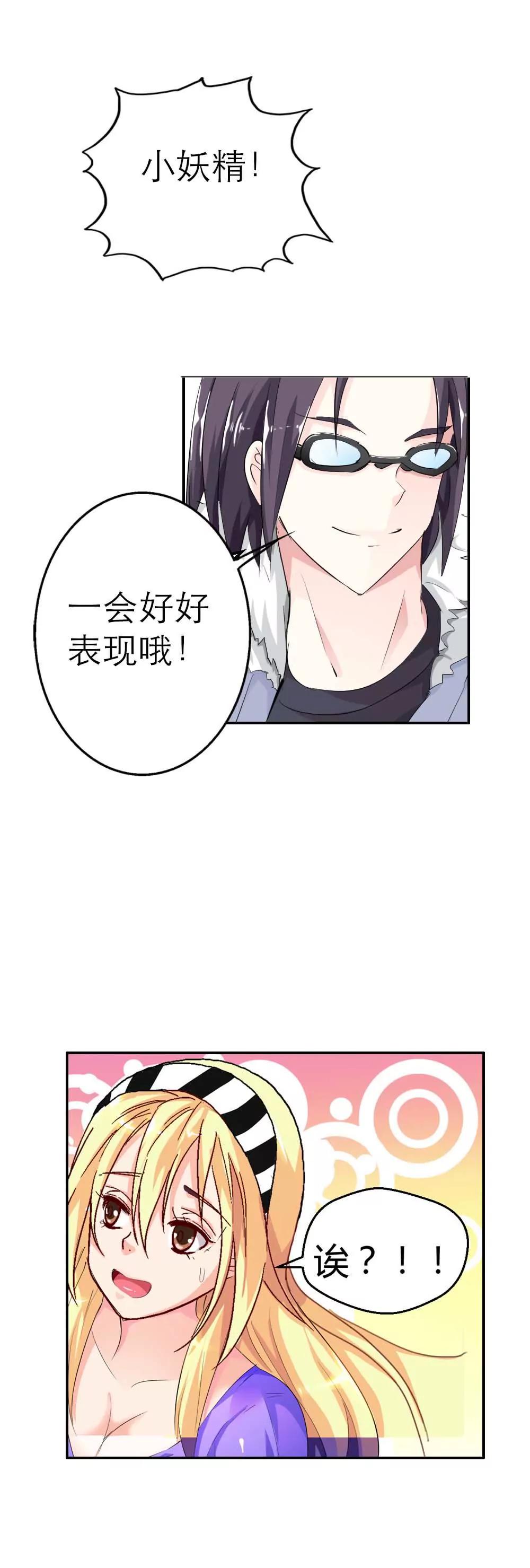 第一章6