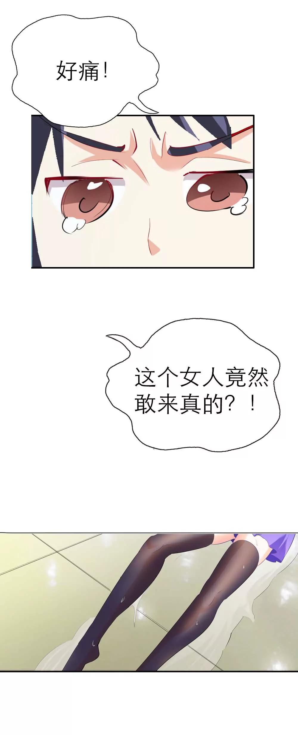 第二章13