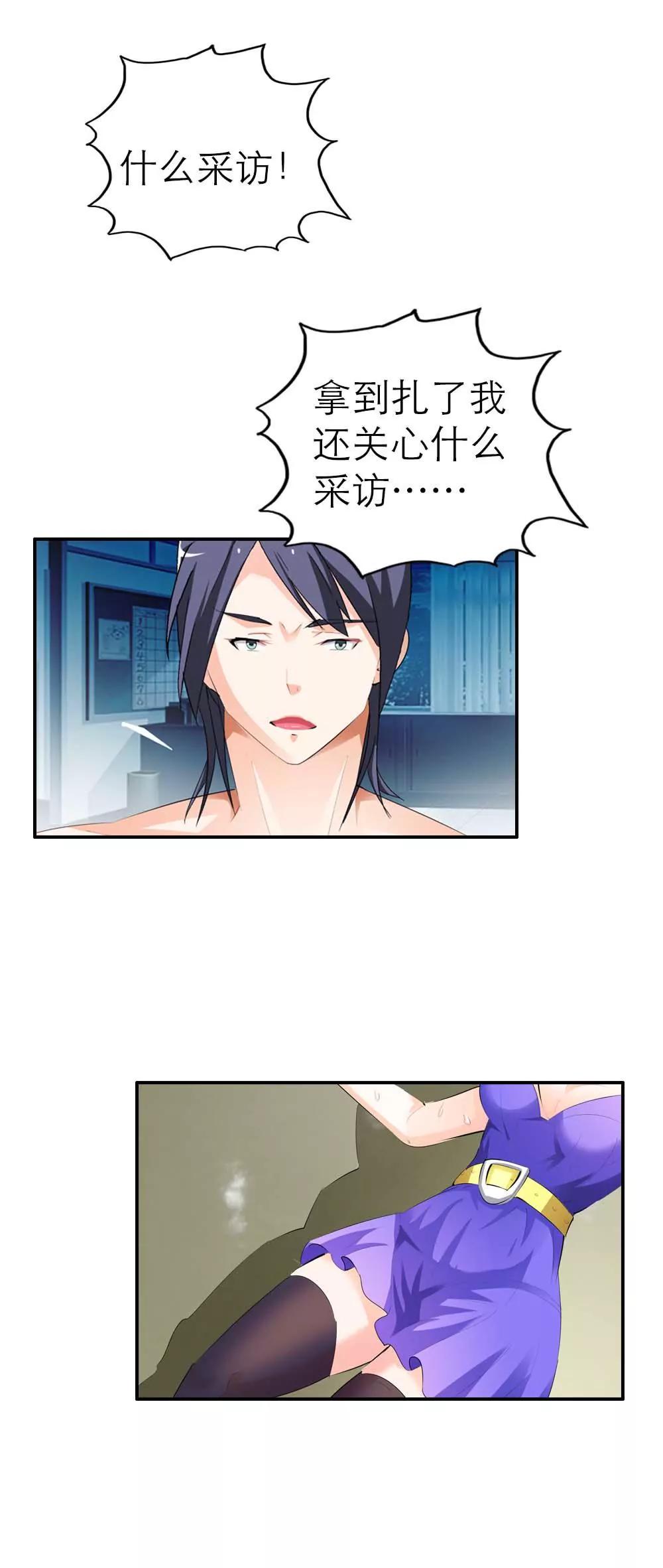 第三章1