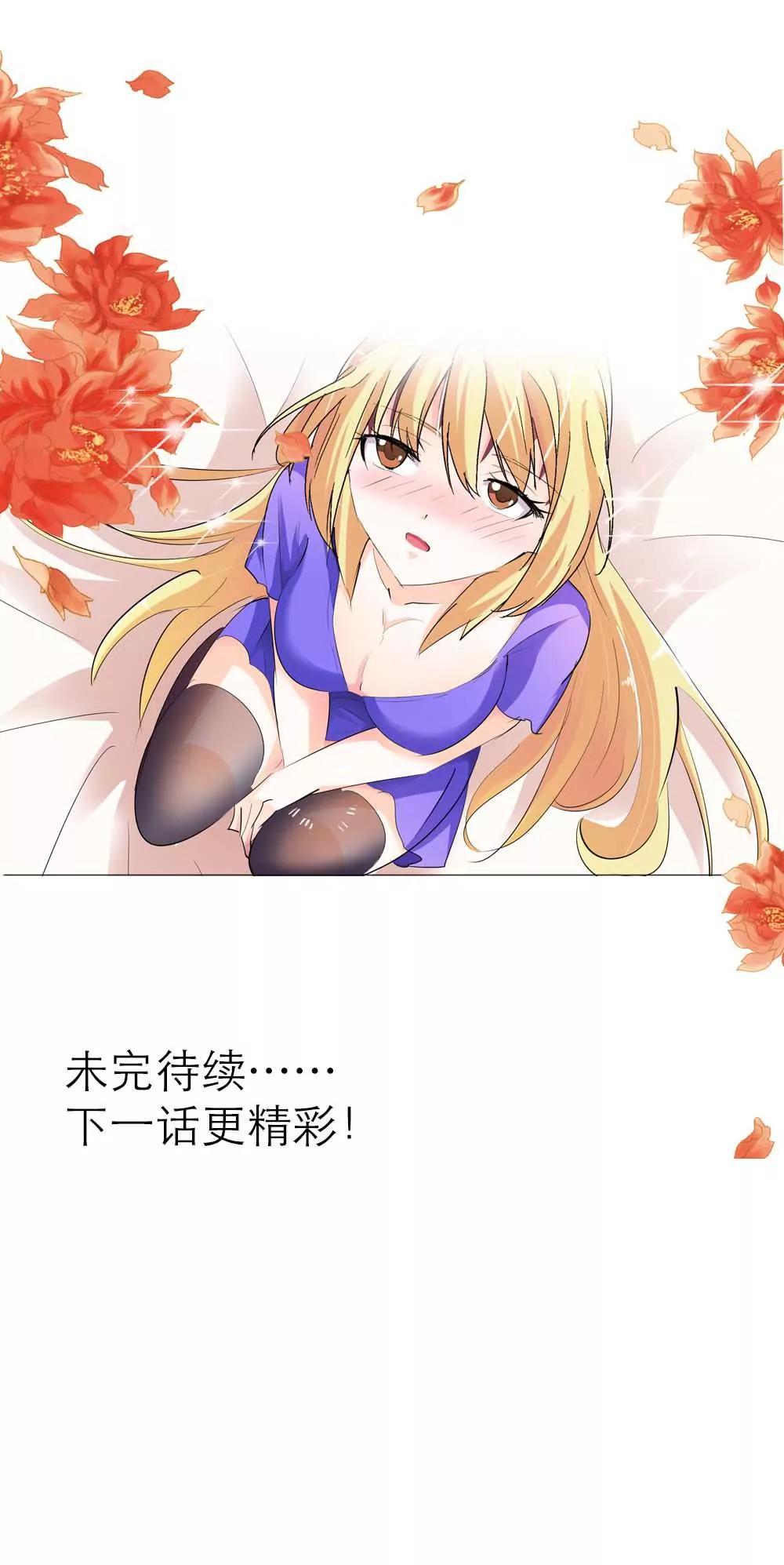 第三章17
