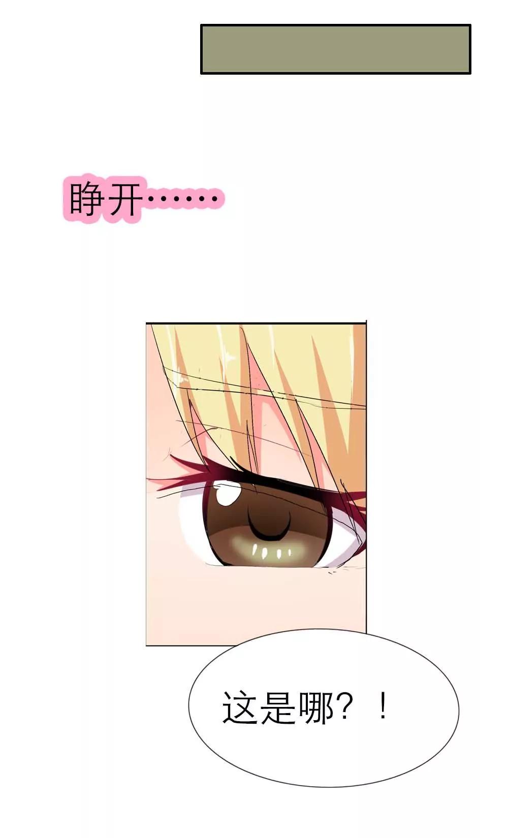 第三章3