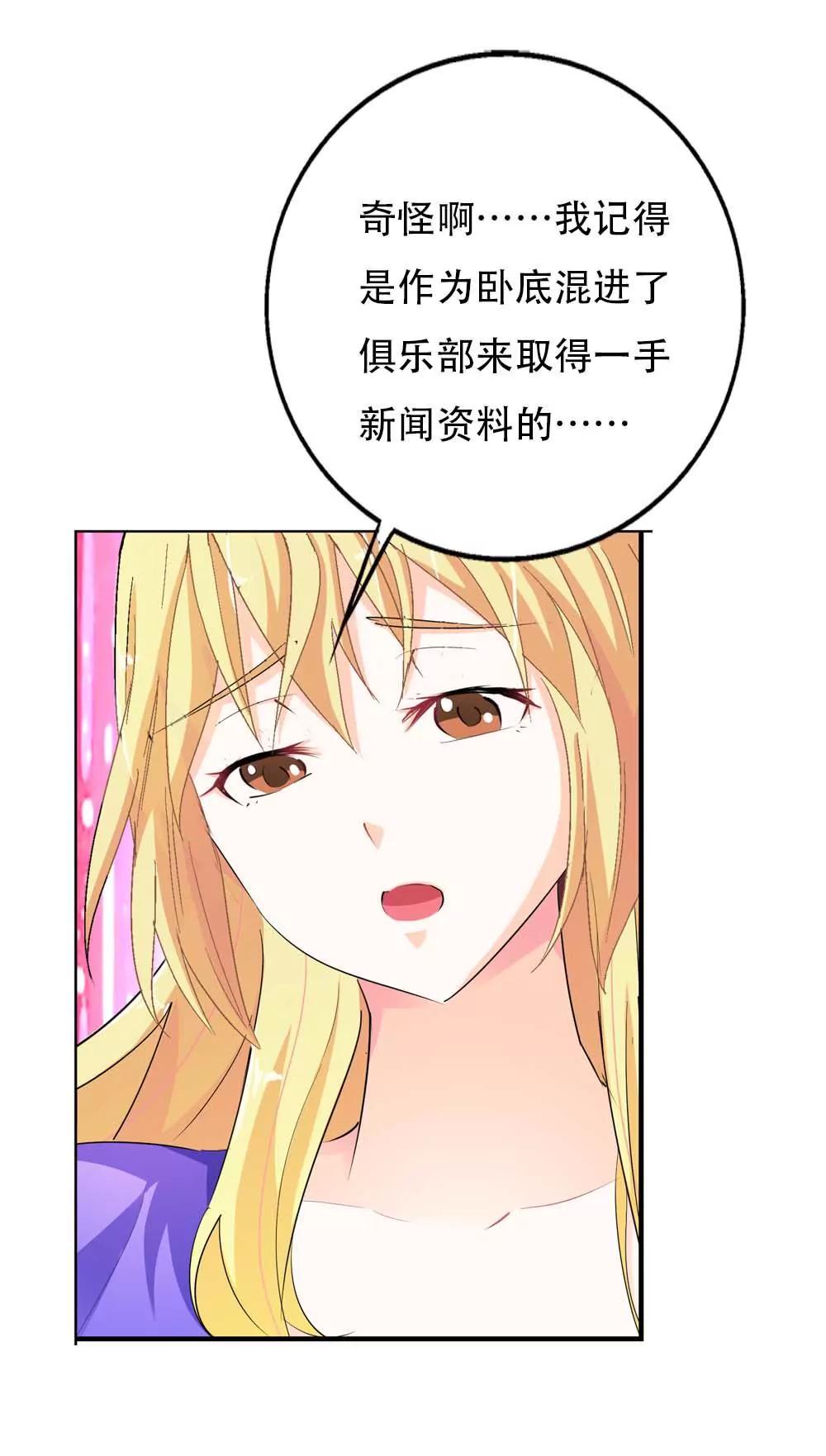 第三章4