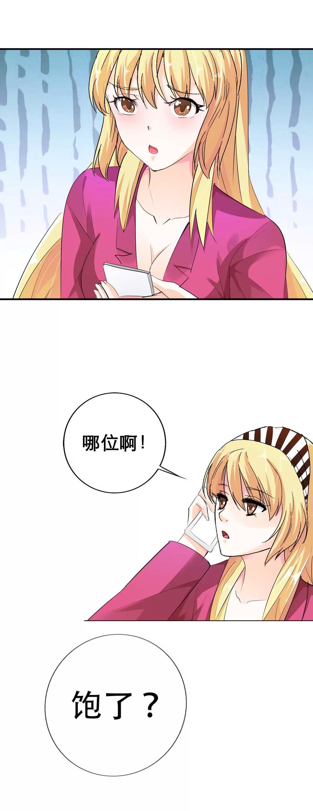 第四章10