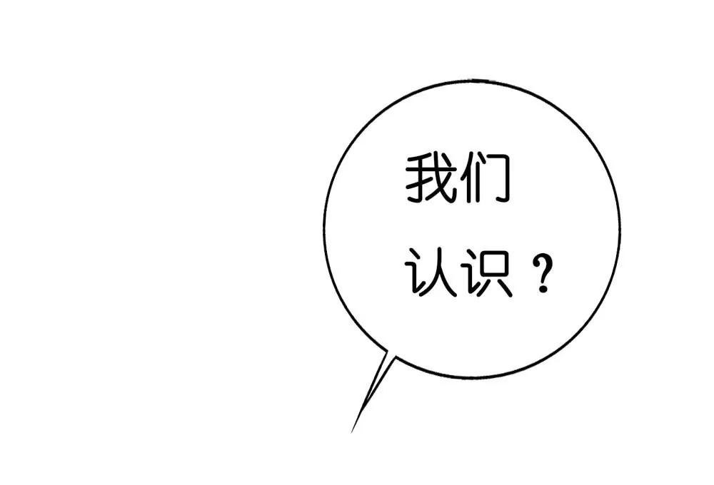 第四章11