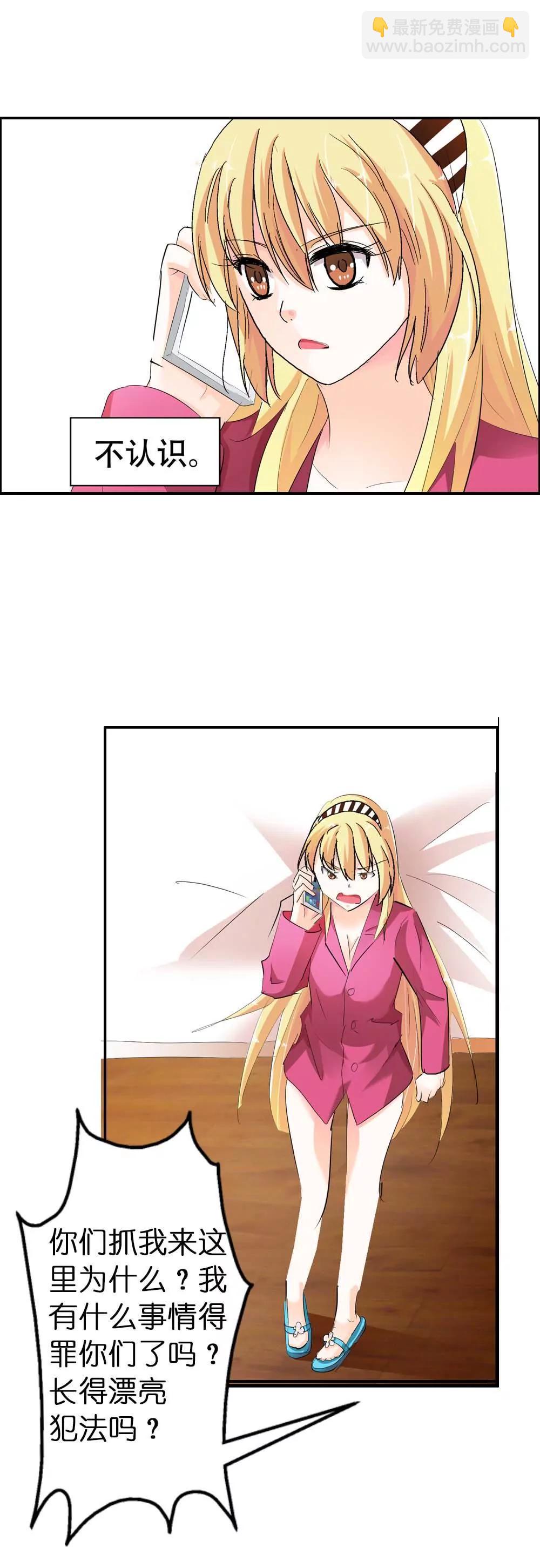 第四章12