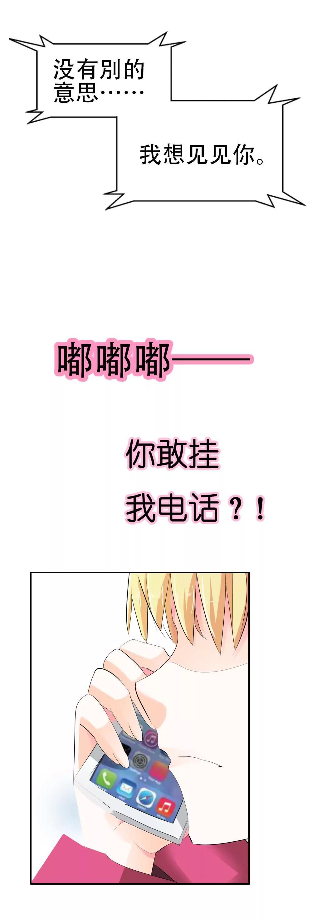 第四章13