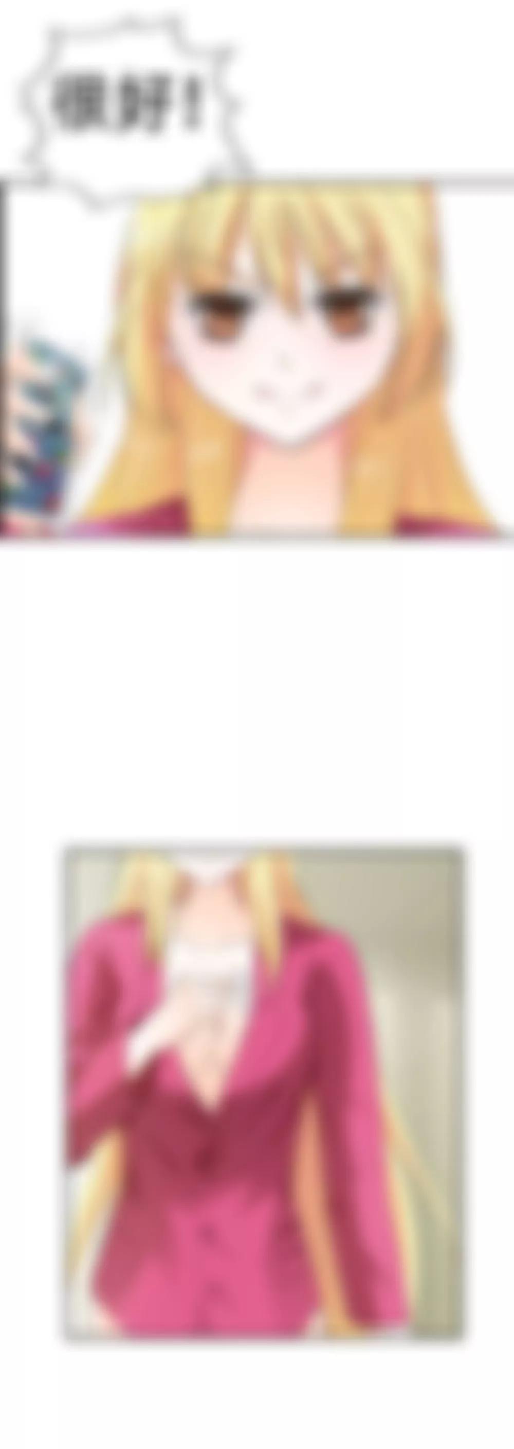 第四章14