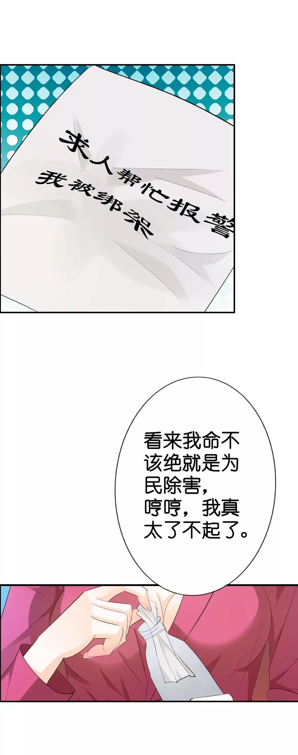第四章15