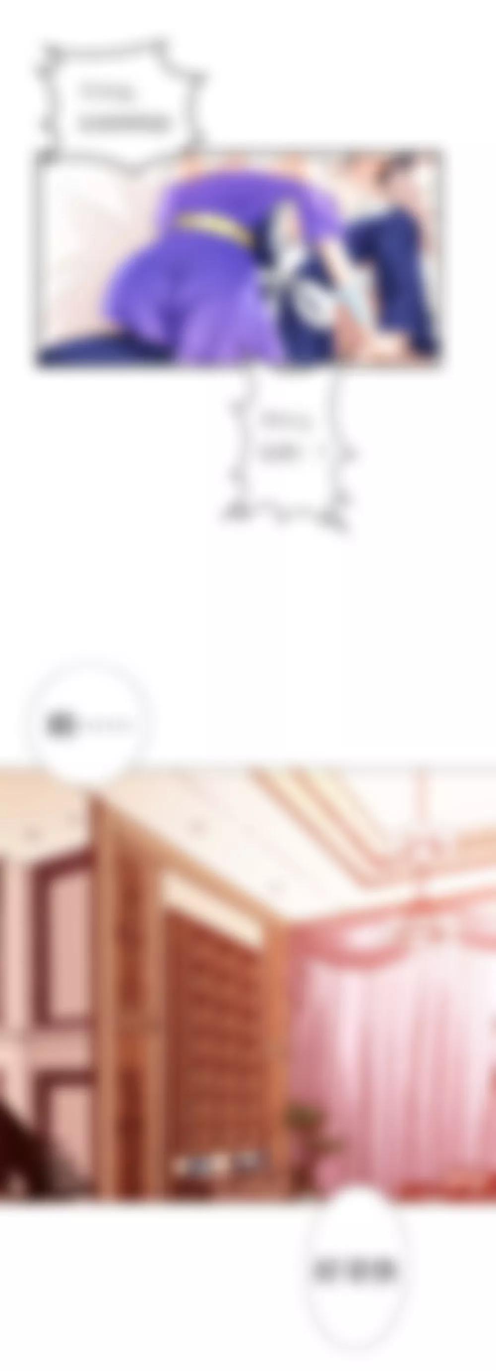 第四章2
