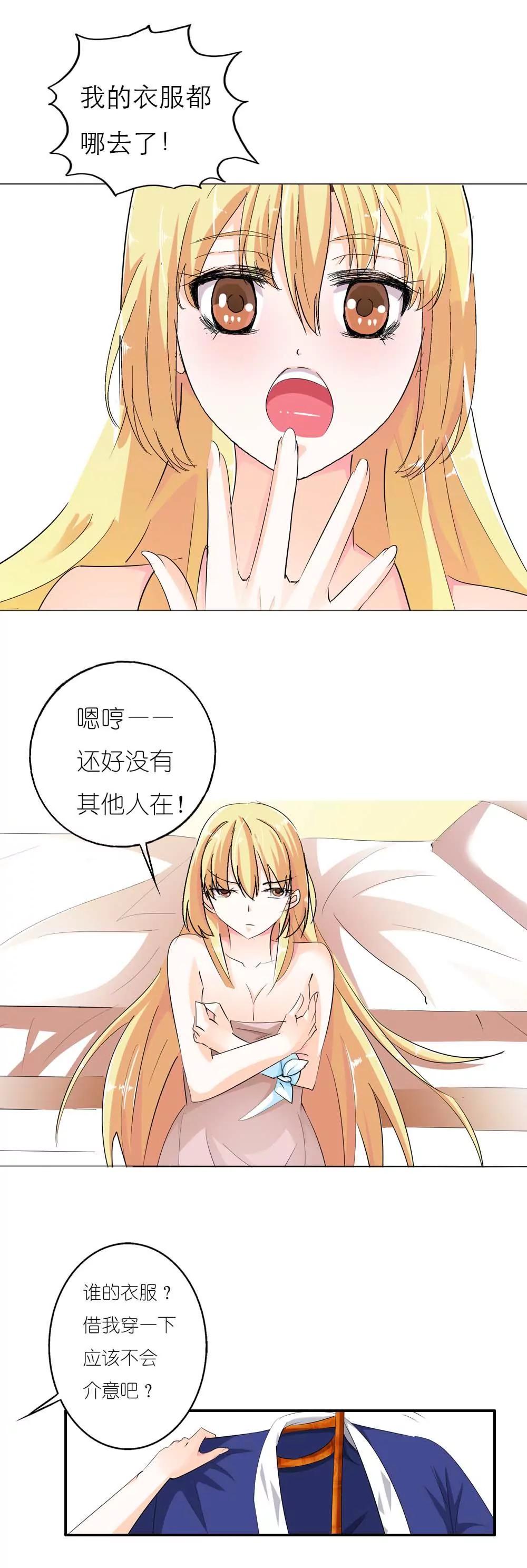 第四章4