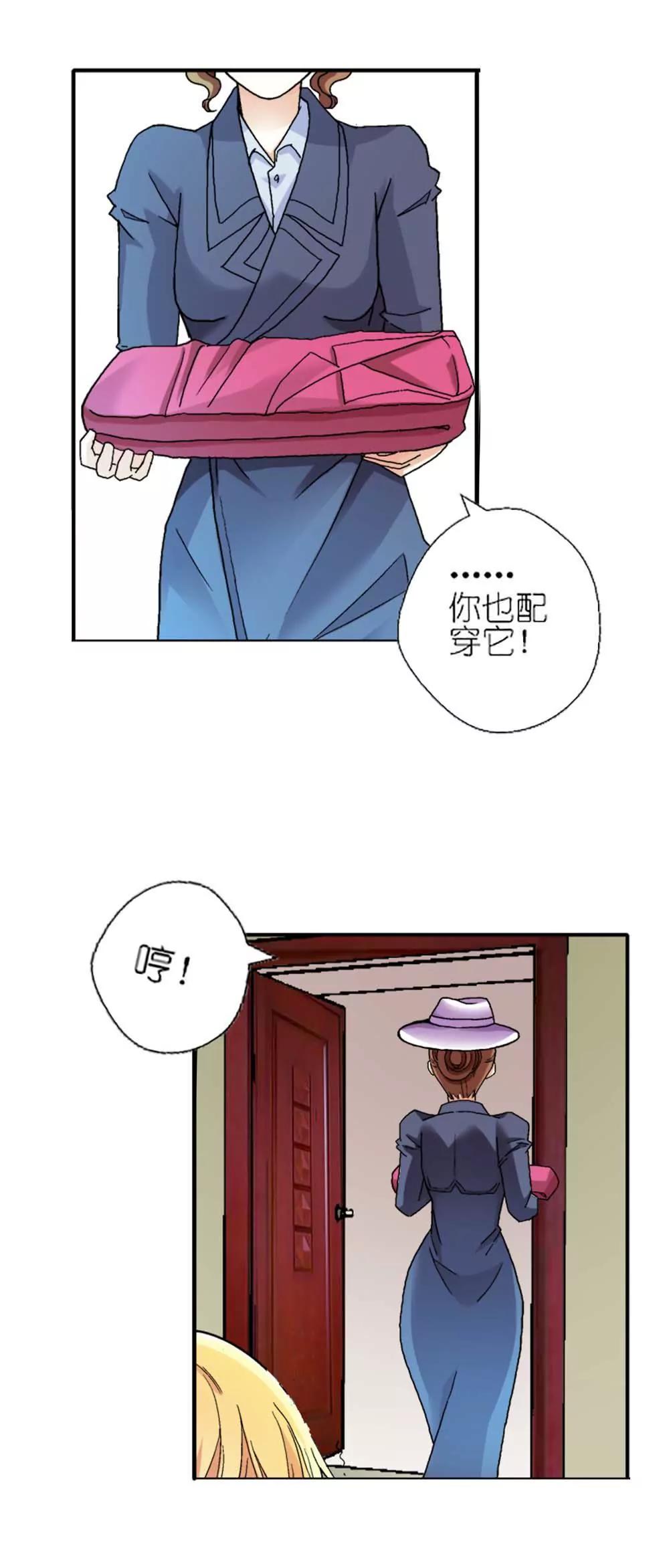 第五章15