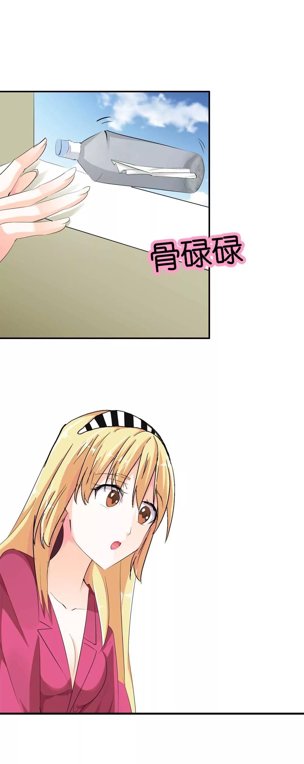 第五章2
