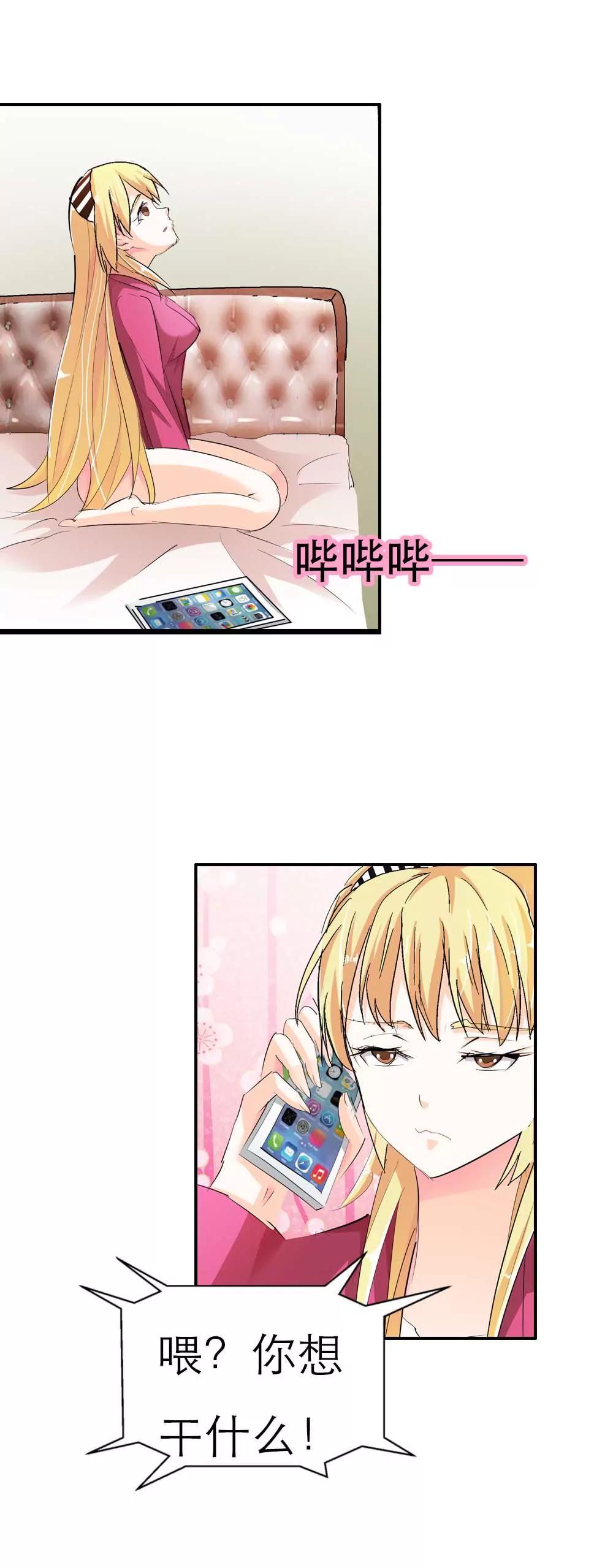 第五章4