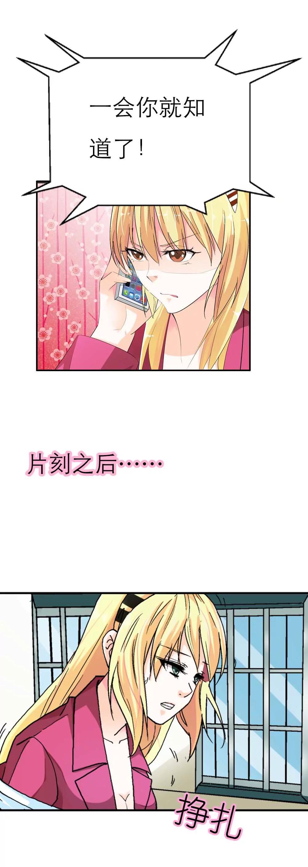 第五章5