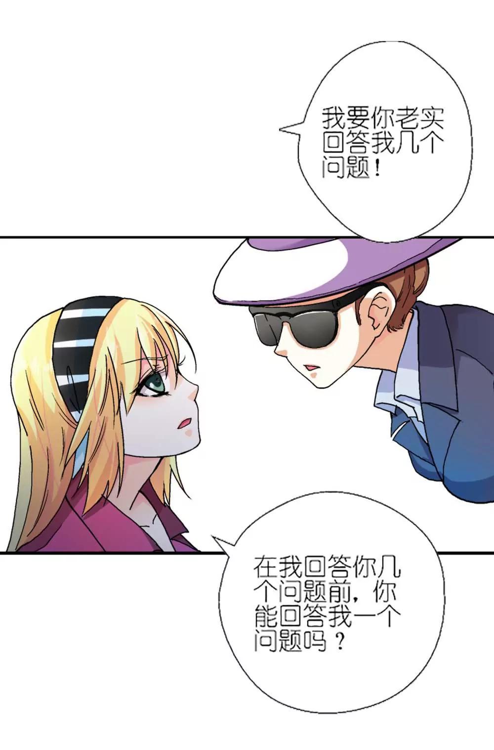 第五章8