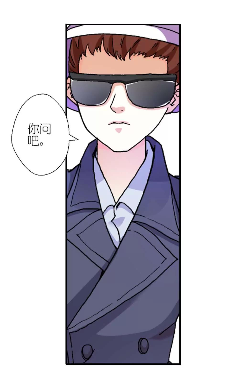 第五章9