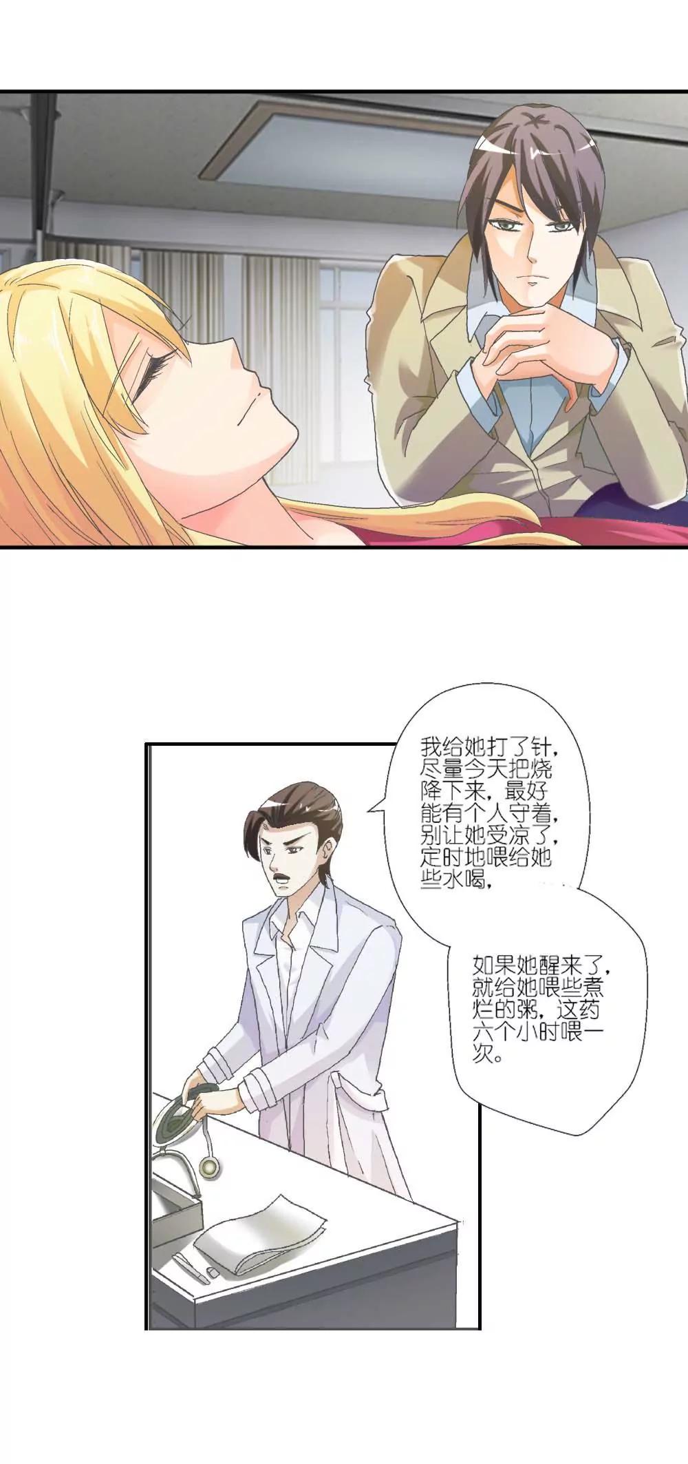 第六章1