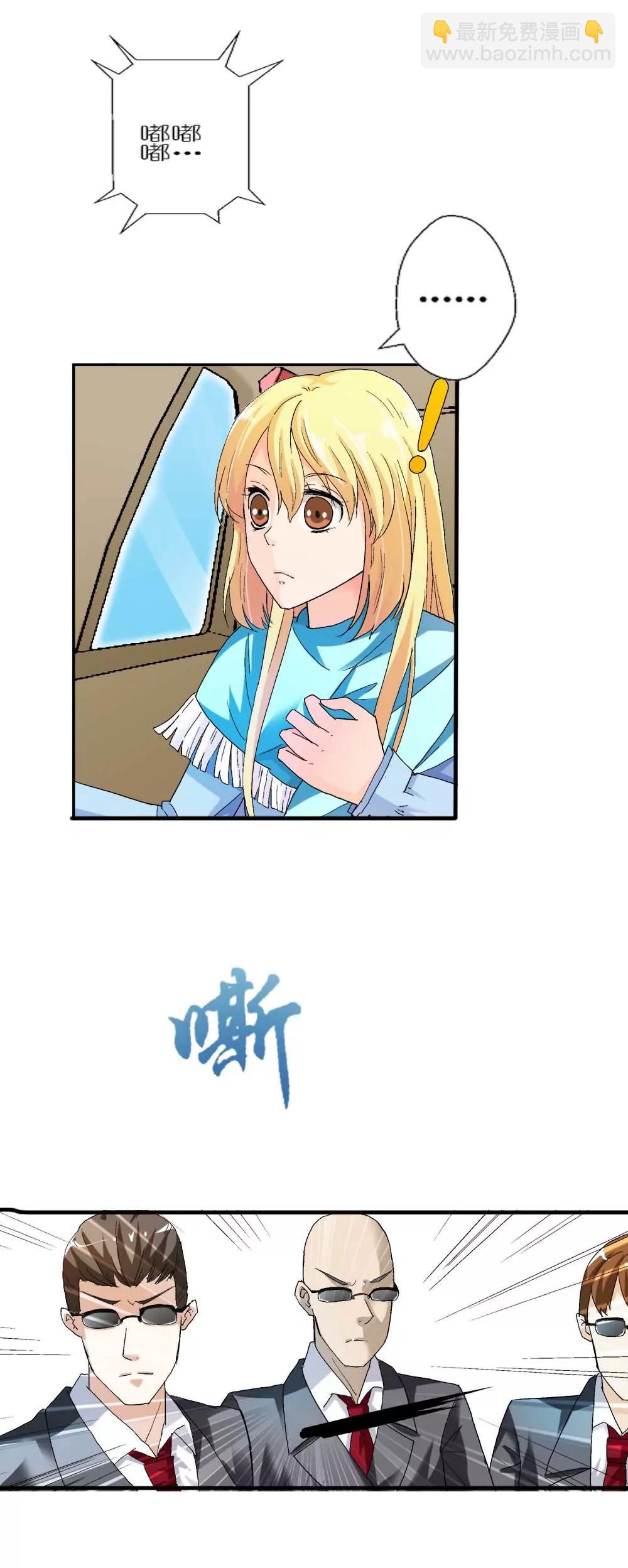 第六章10