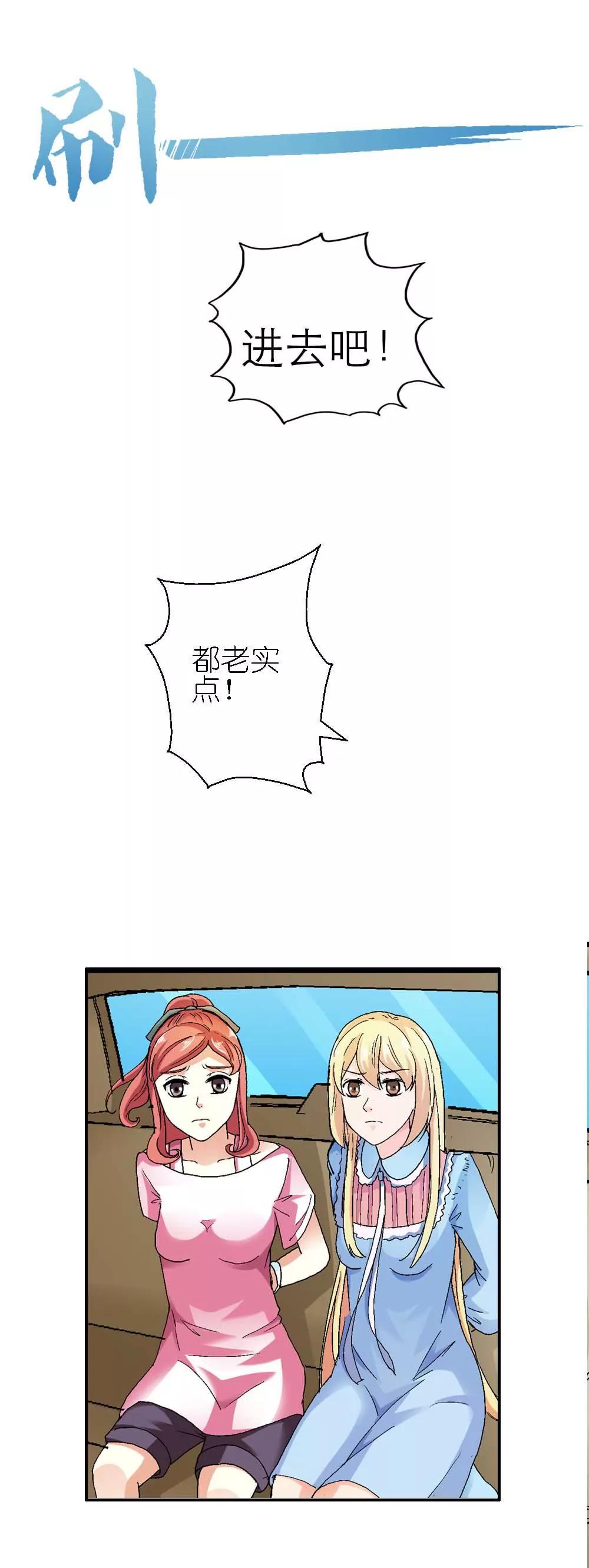 第六章14
