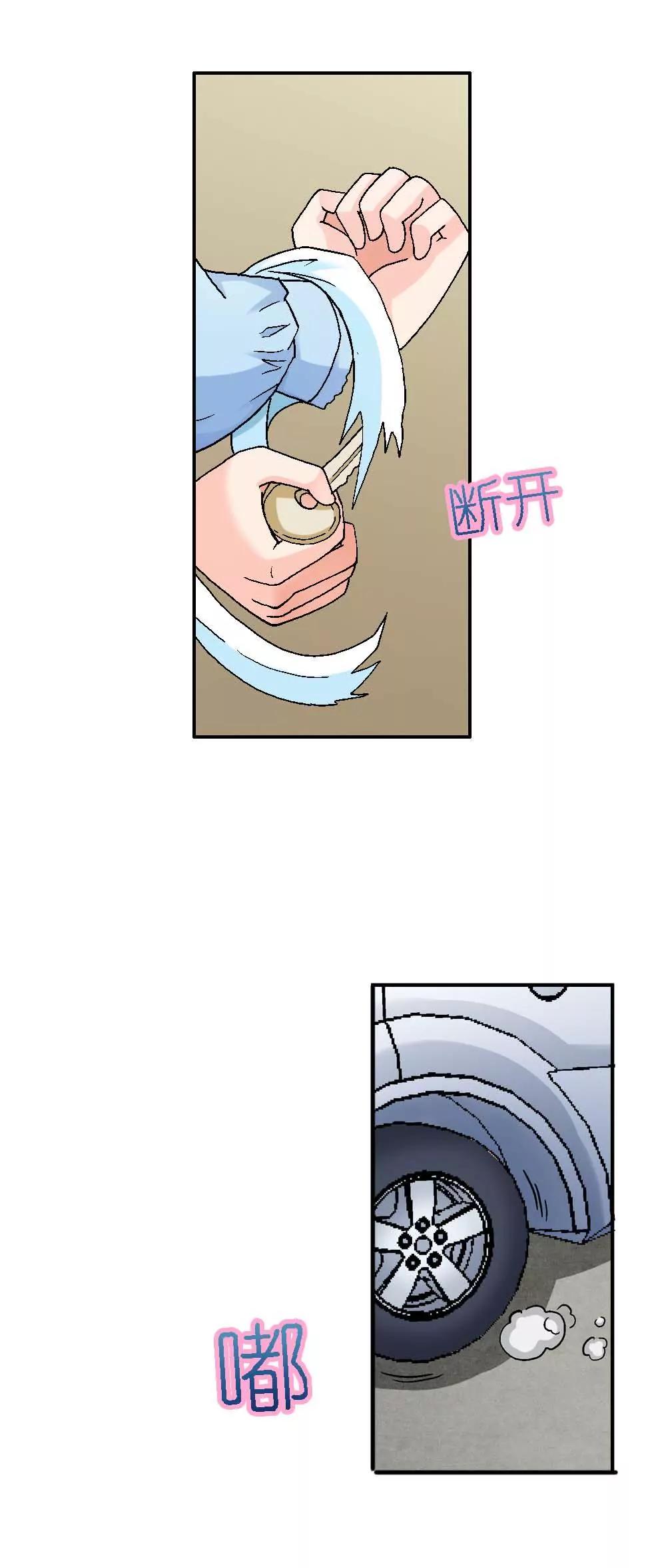 第六章15