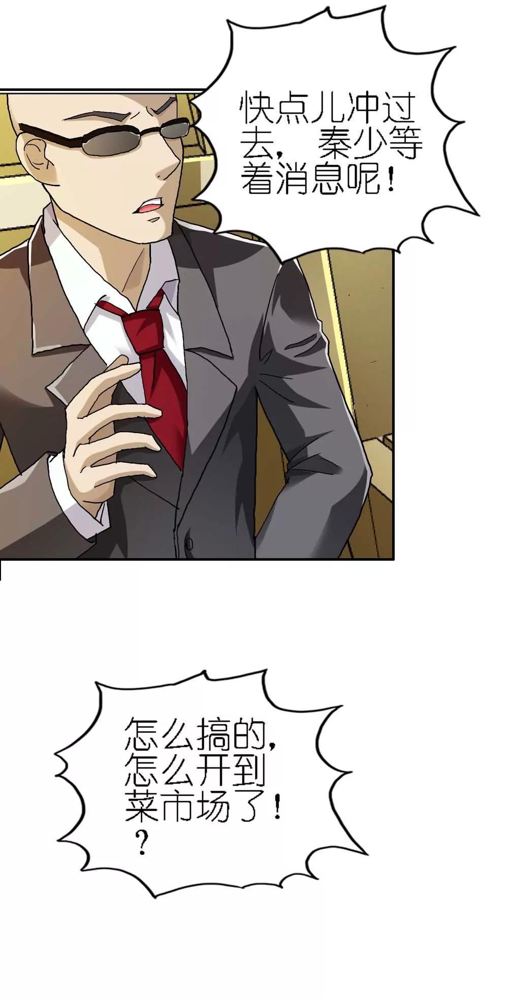 第六章17