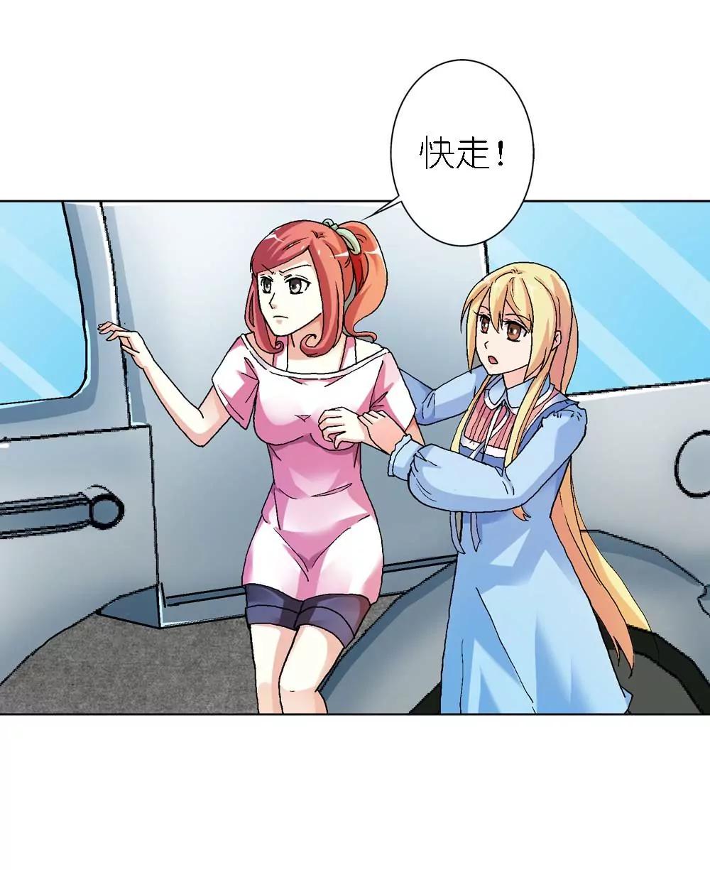 第六章18