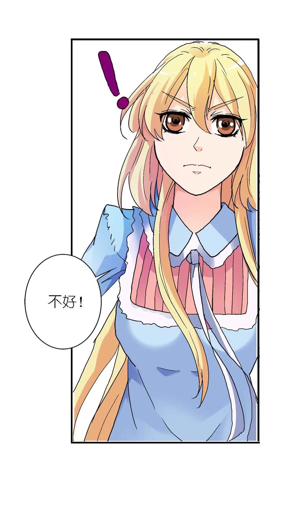 第六章21