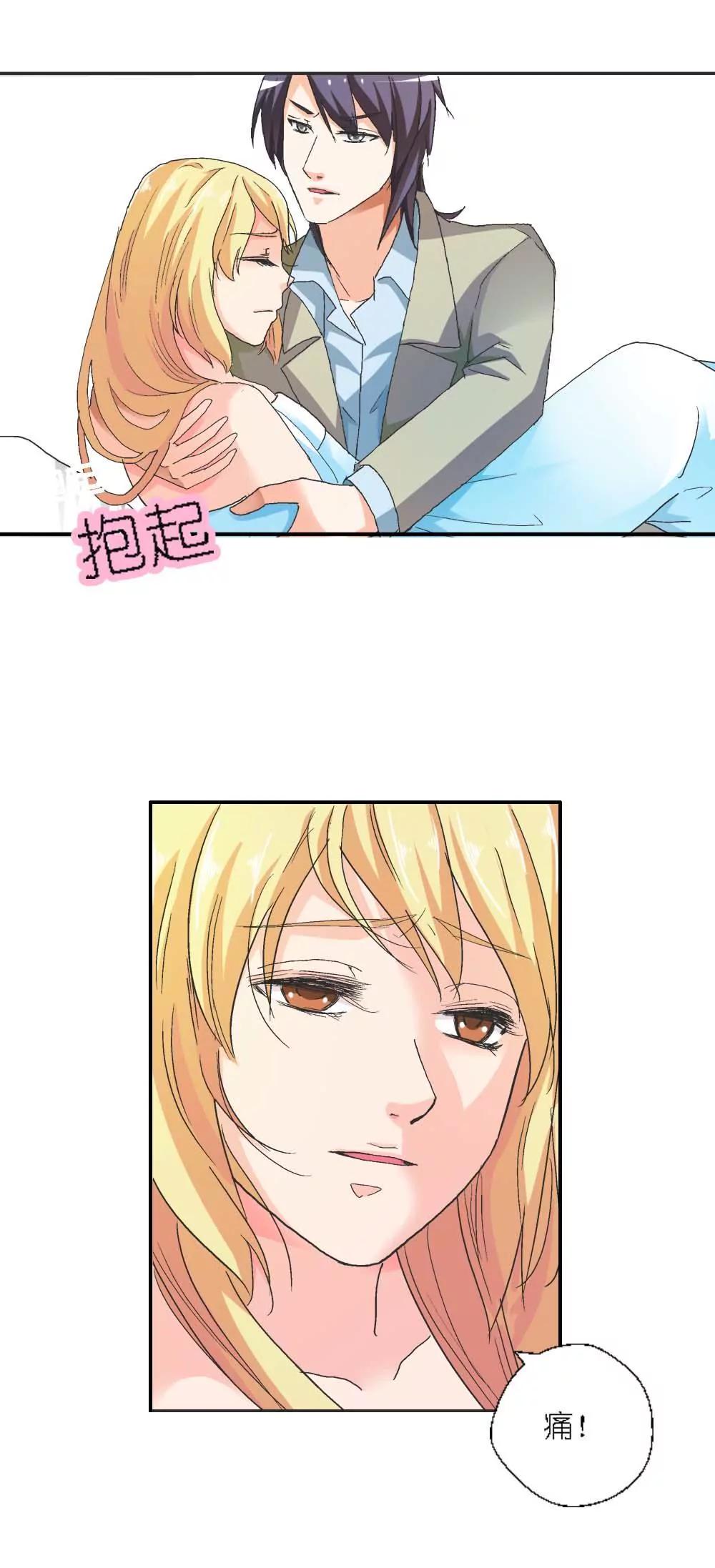 第六章4