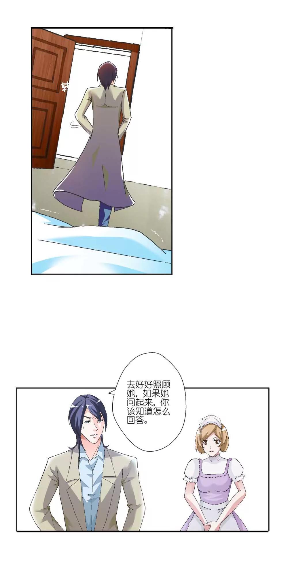 第六章5
