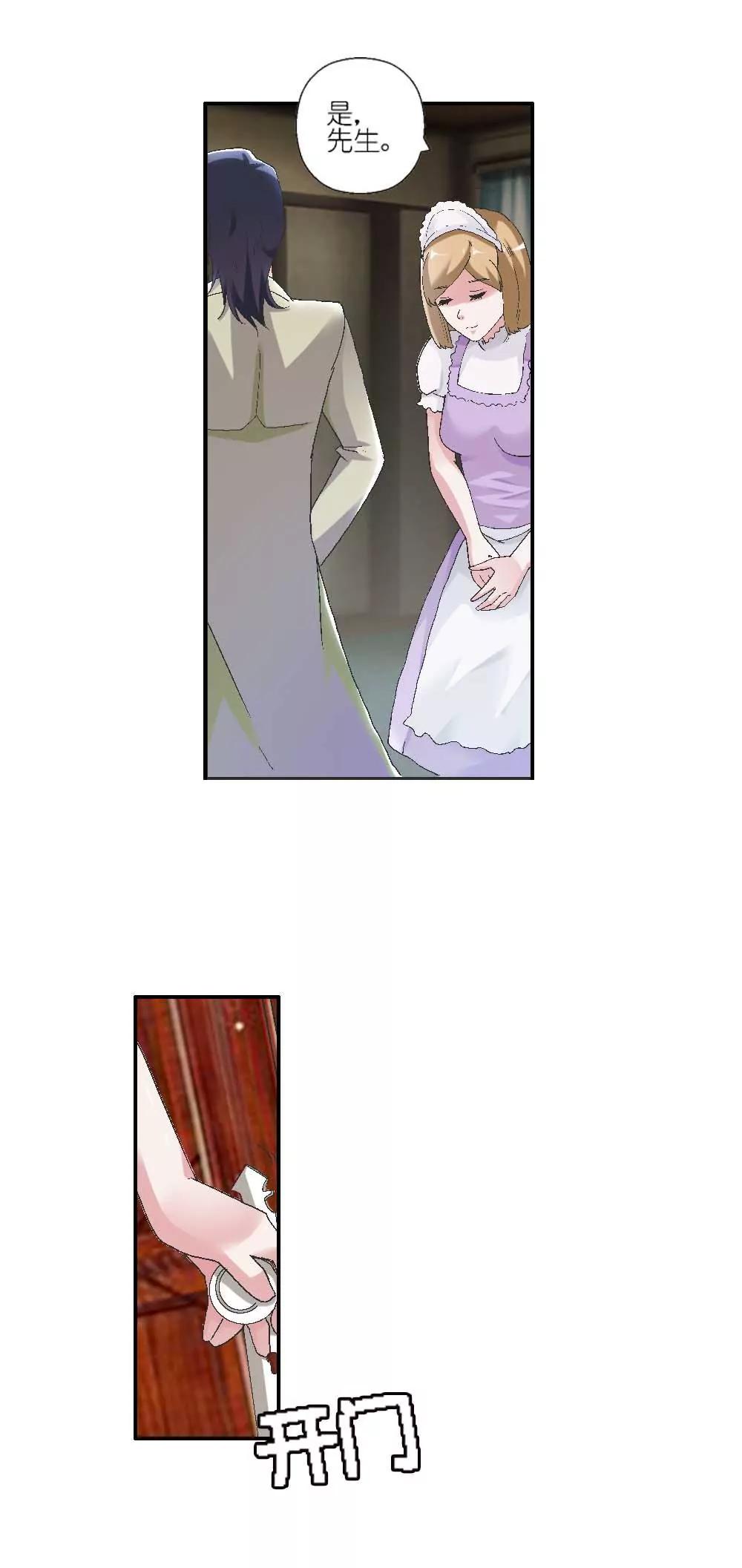 第六章6