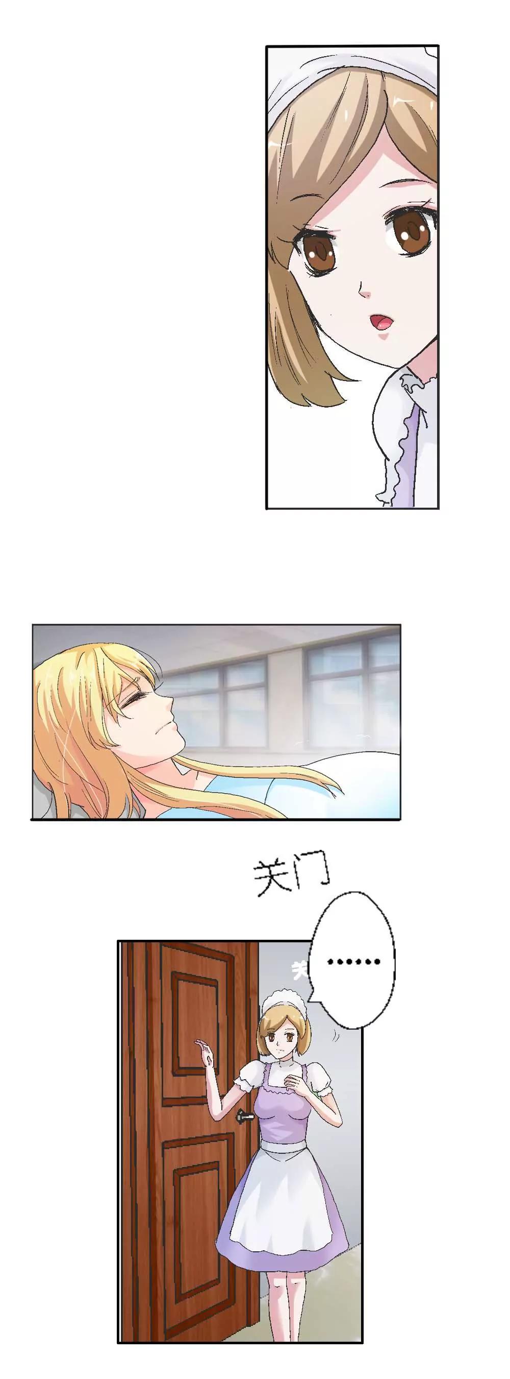 第六章7