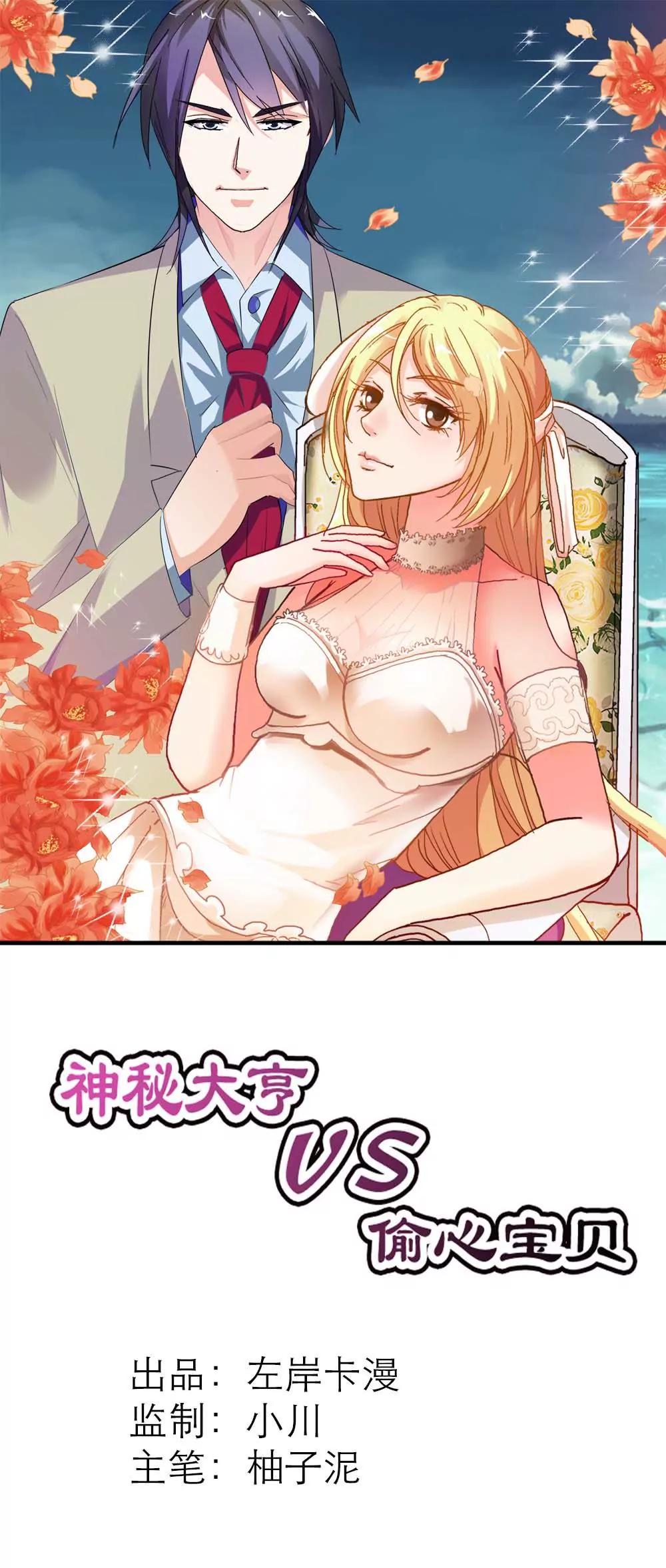 第七章0