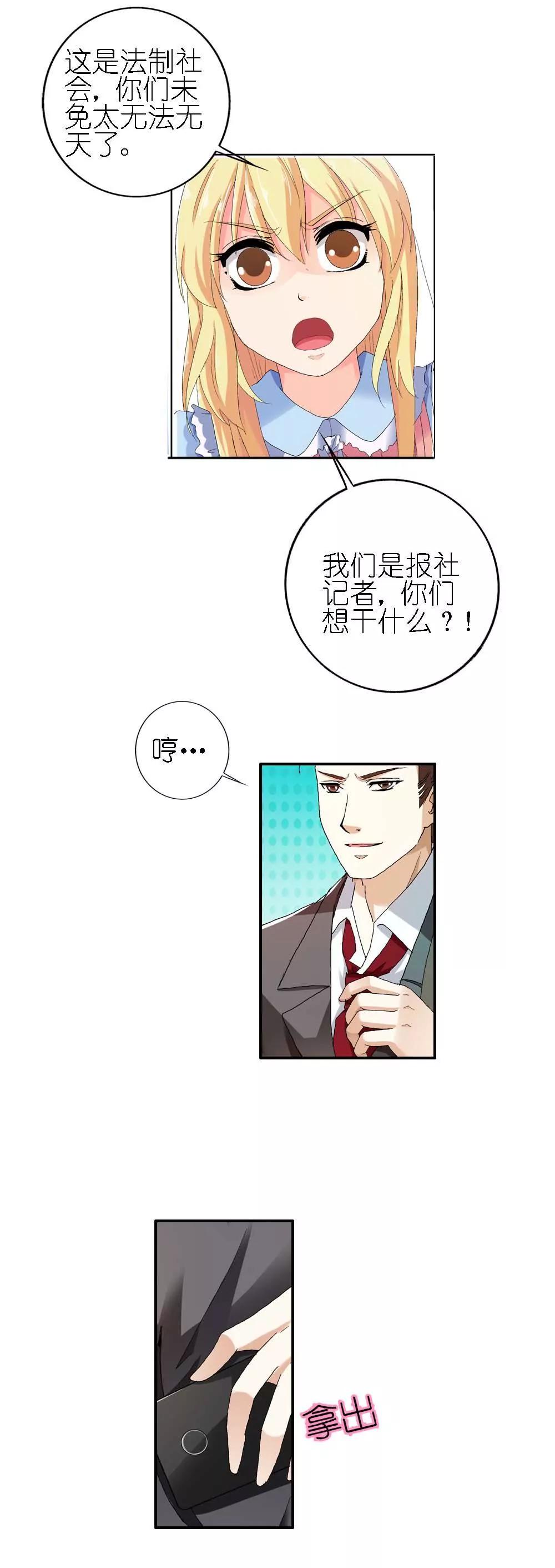 第七章1
