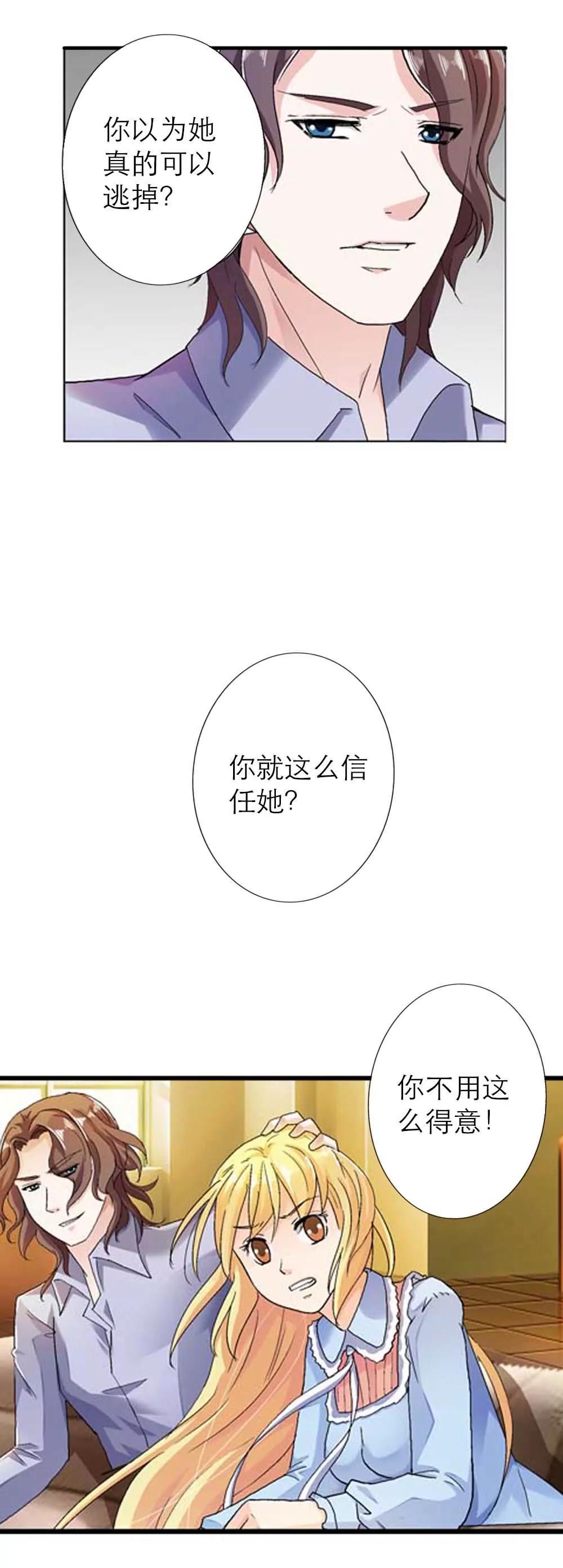 第七章10