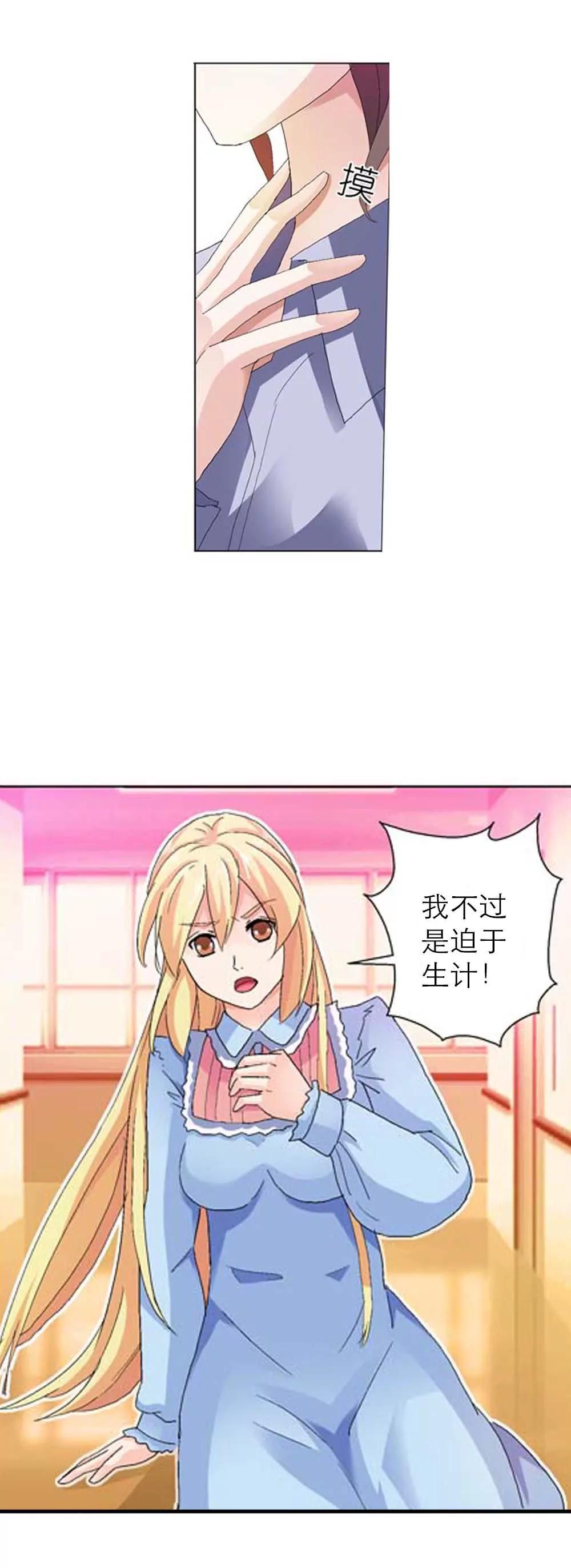 第七章9