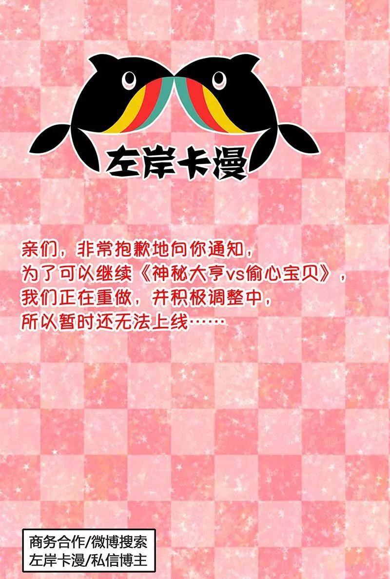第九章2