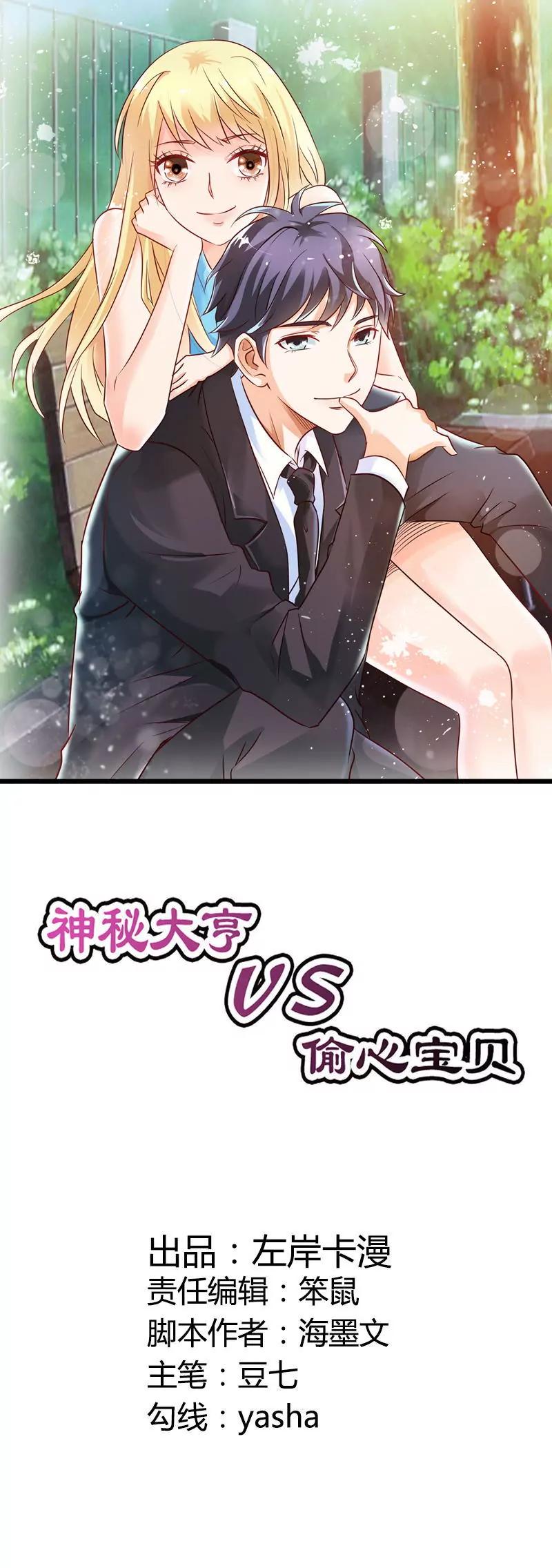 第十二章0