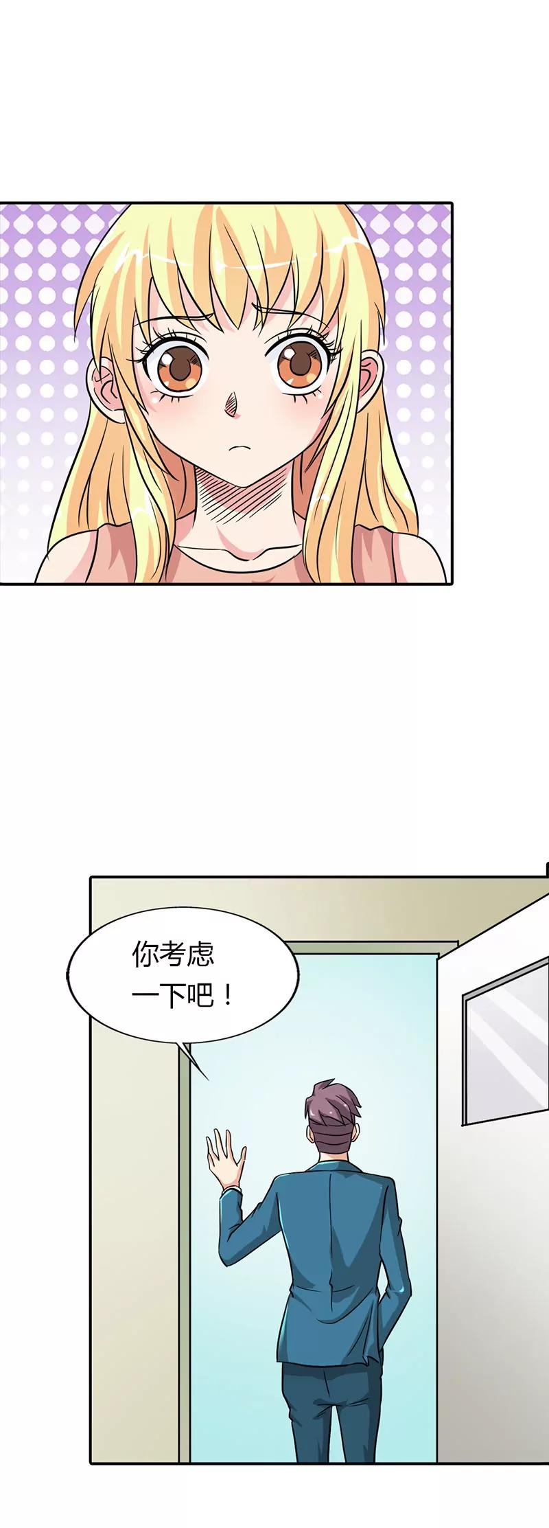 第十二章13