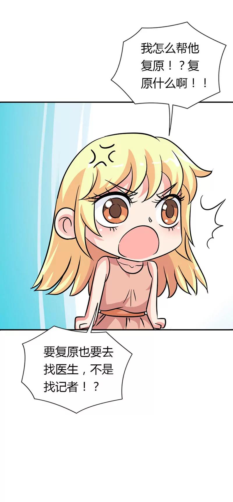 第十二章14