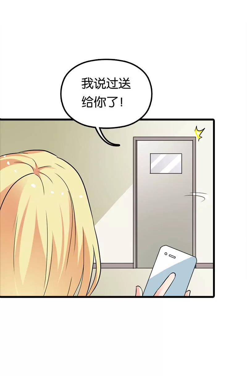第十二章6
