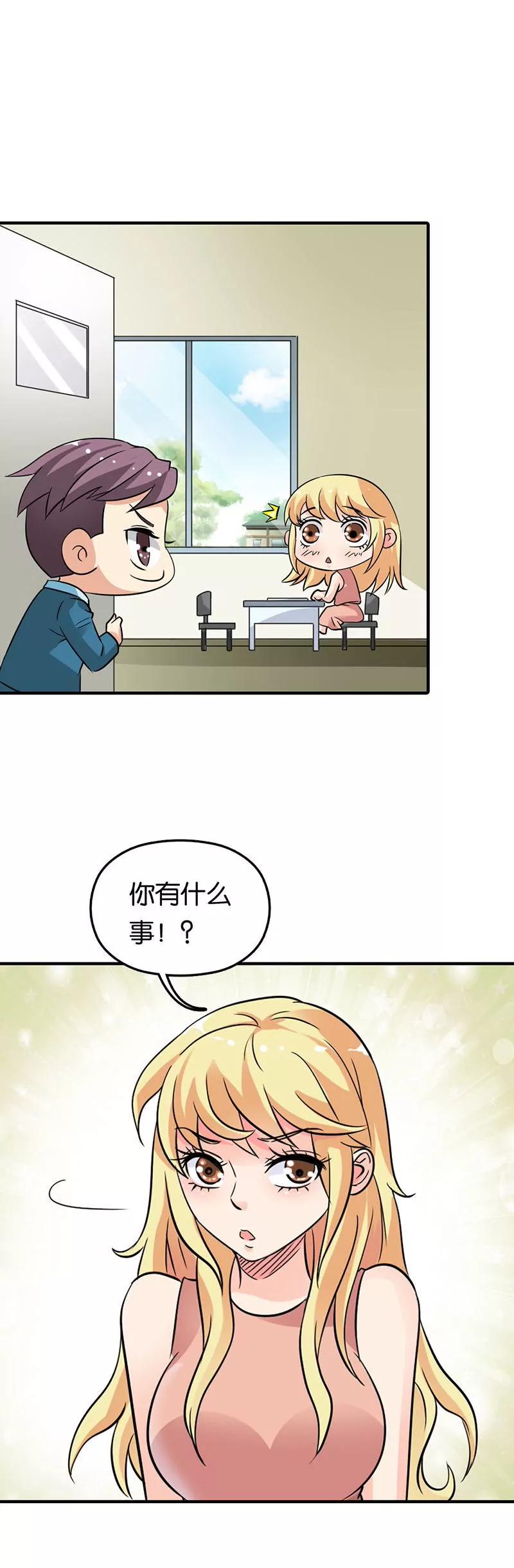 第十二章8